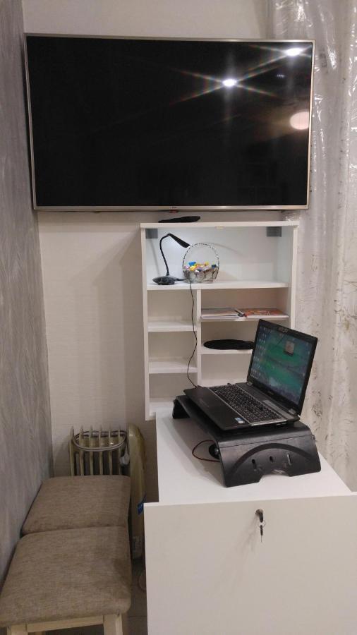 Апартаменты Frendly Flat Free Wifi & Parking Kitchen Equipment Cosy Рига