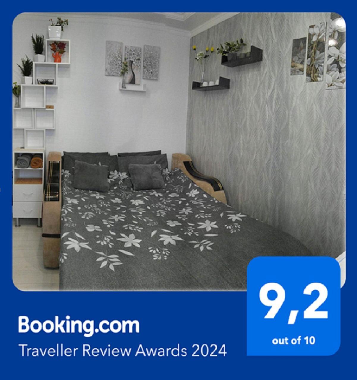 Frendly Flat Free Wifi & Parking Kitchen Equipment Cosy Dzīvoklis Riga